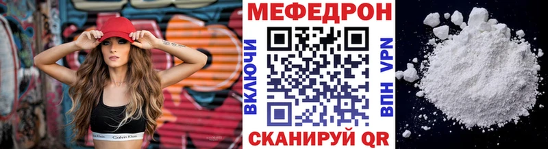 Где купить наркоту Кировск Каннабис  COCAIN  Alpha-PVP  Амфетамин  ГАШИШ  МЕФ 