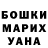 Конопля AK-47 Simon N