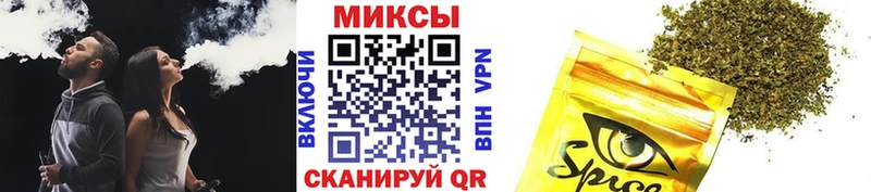 Бутират бутандиол  купить закладку  Кировск 