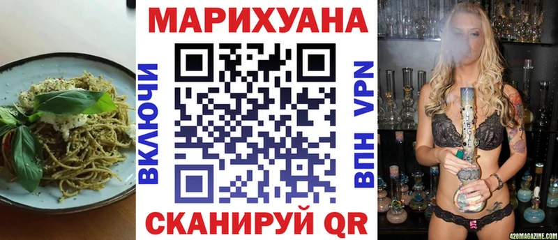 Canna-Cookies марихуана  маркетплейс клад  Кировск 