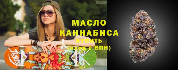 героин Балабаново