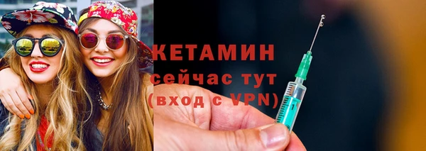 героин Балабаново