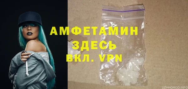 кокаин Баксан