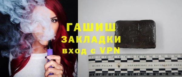 героин Балабаново