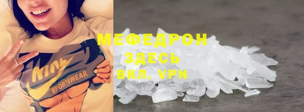героин Балабаново