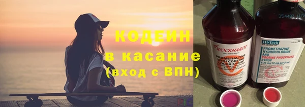 меф Протвино