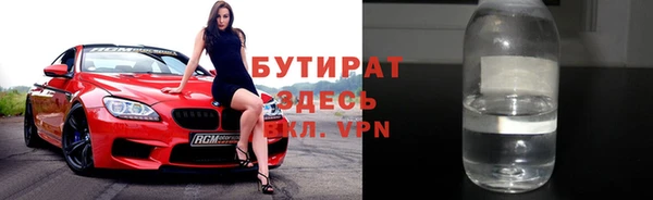 кокаин Баксан