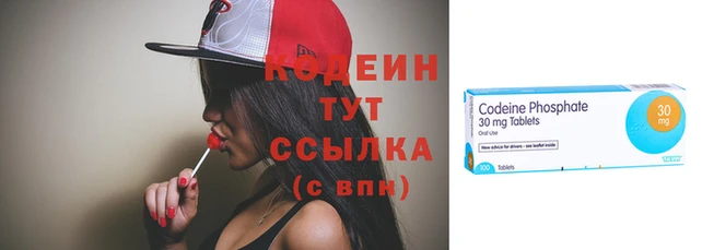 кокаин Баксан