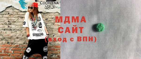 кокаин Баксан