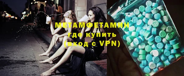 героин Балабаново