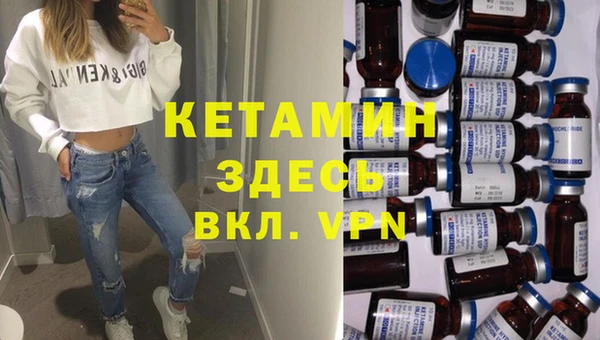 кокаин Баксан