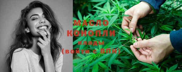 героин Балабаново