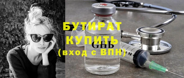 кокаин Баксан