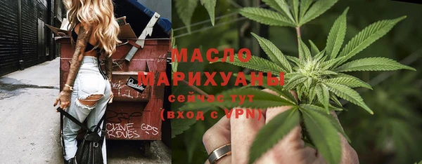 кокаин Баксан