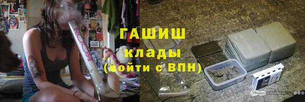 героин Балабаново