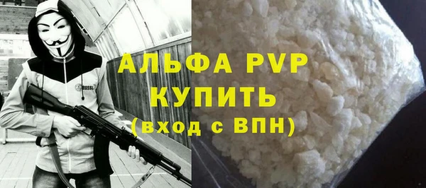 мдма Приозерск