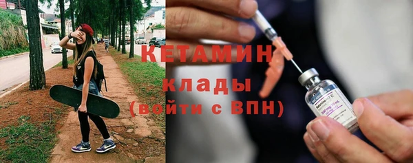 кокаин Баксан