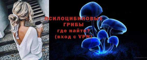героин Балабаново
