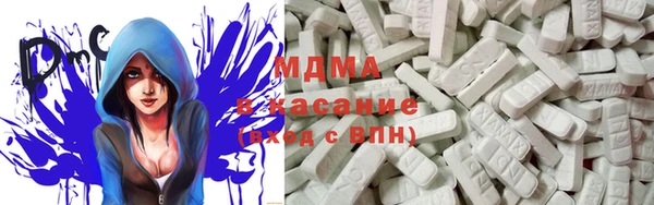 кокаин Баксан
